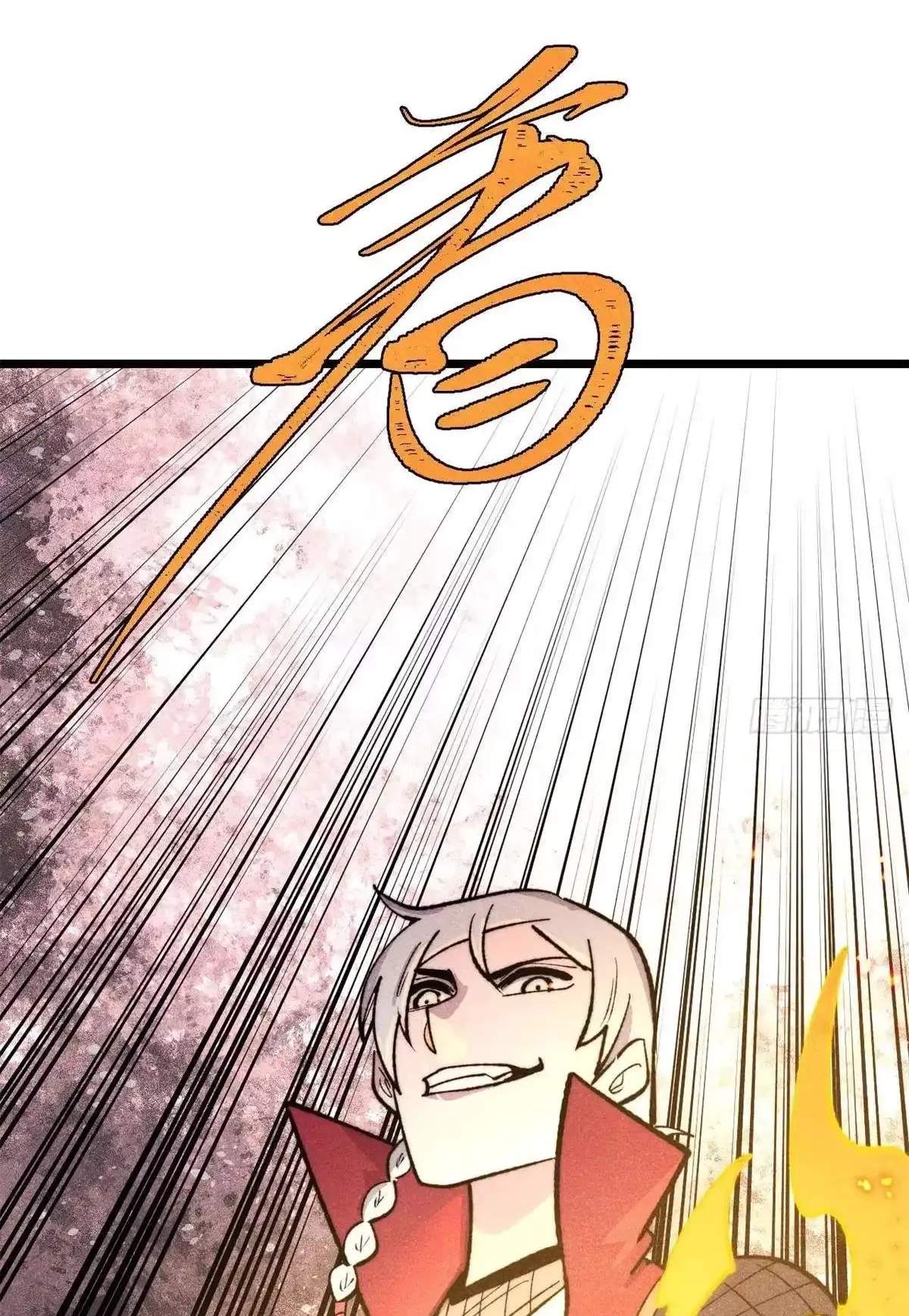 All Hail the Sect Leader - Chapter 558 Page 26