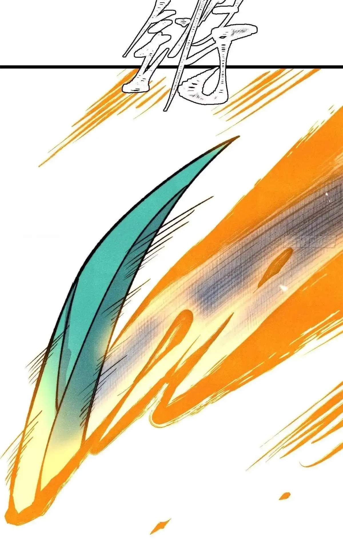All Hail the Sect Leader - Chapter 558 Page 67