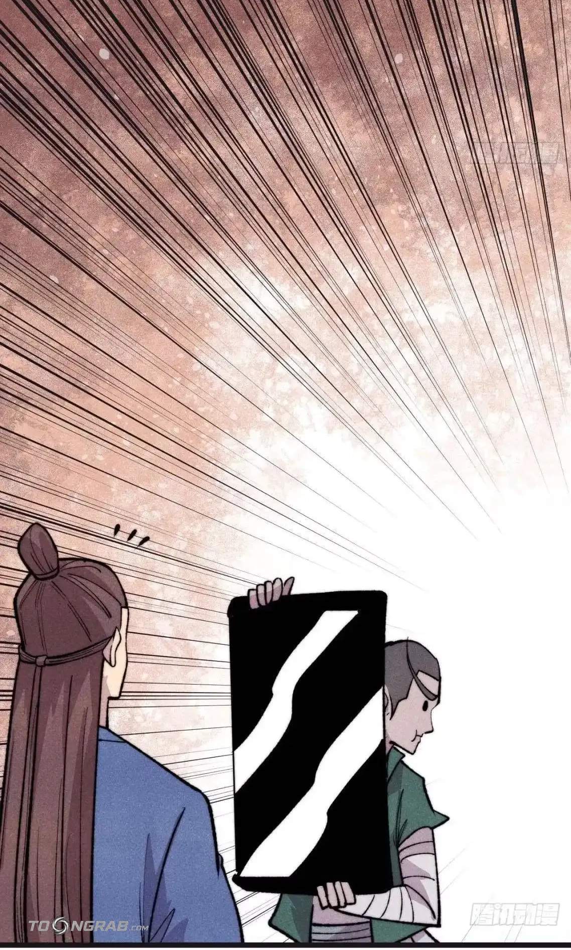 All Hail the Sect Leader - Chapter 560 Page 40