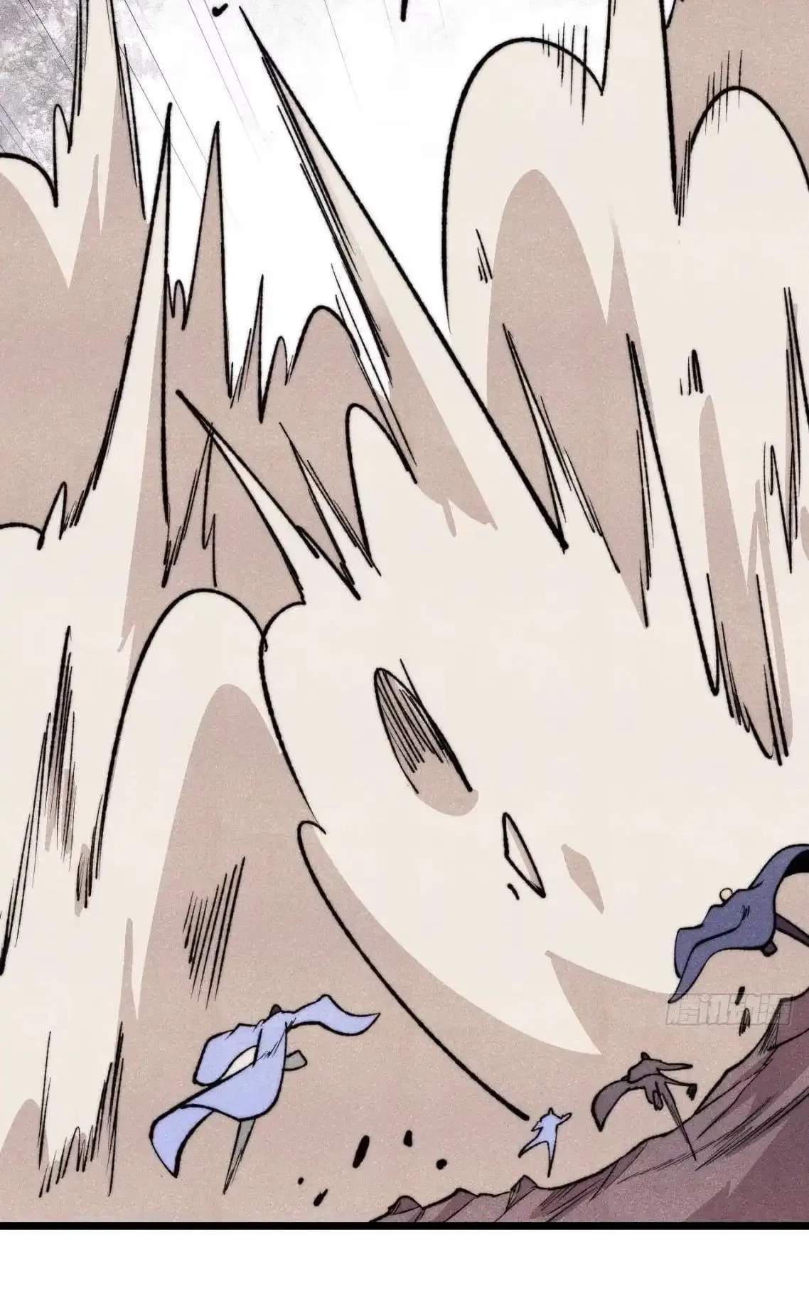 All Hail the Sect Leader - Chapter 560 Page 58
