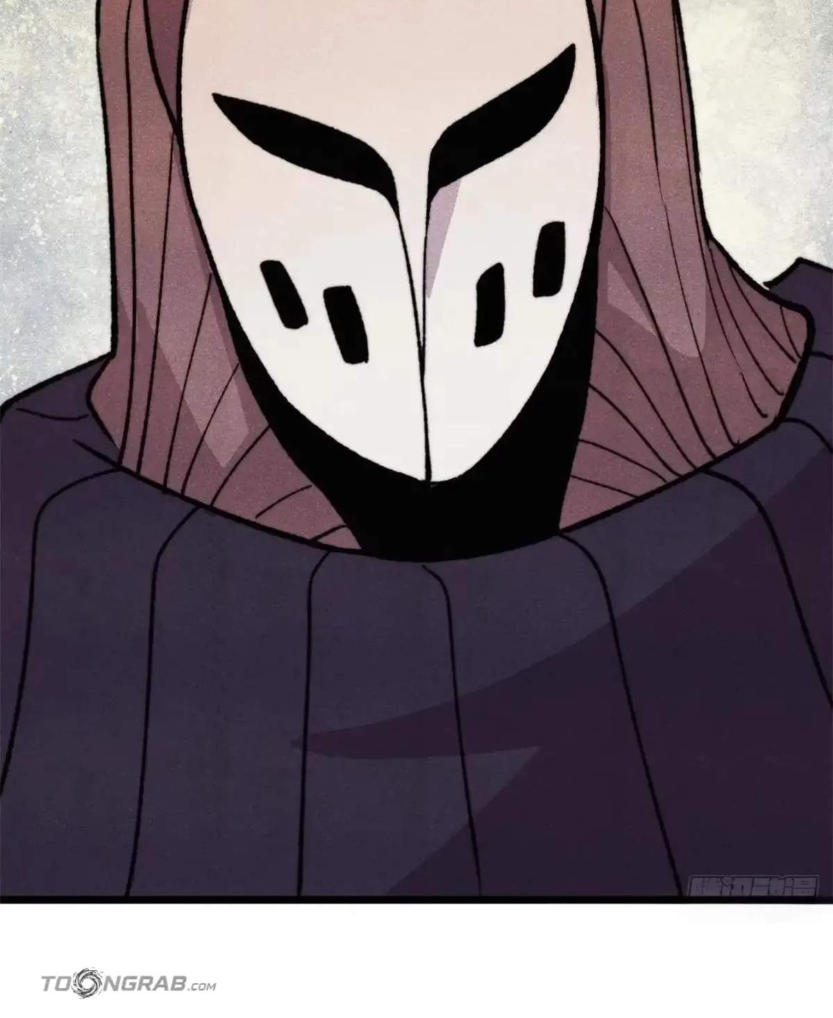 All Hail the Sect Leader - Chapter 561 Page 10