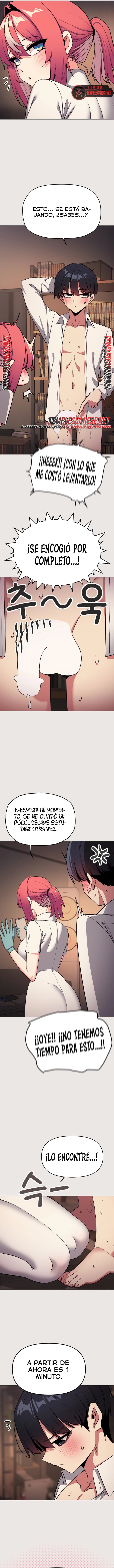 Stop Smoking Raw - Chapter 111 Page 6