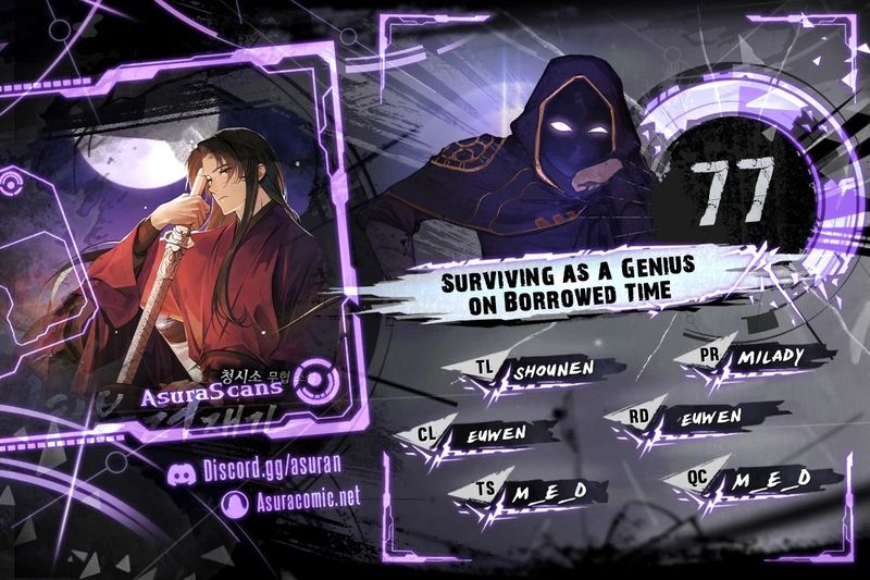 Surviving as a Genius on Borrowed Time - Chapter 77 Page 1
