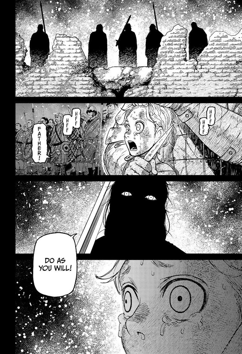 Dandadan - Chapter 242 Page 15