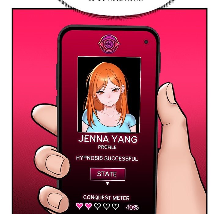 Hypnotist Security Guard - Chapter 0 Page 7