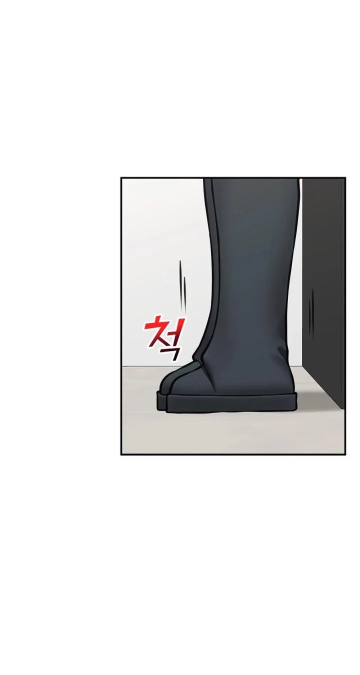 Hypnotist Security Guard - Chapter 96 Page 40