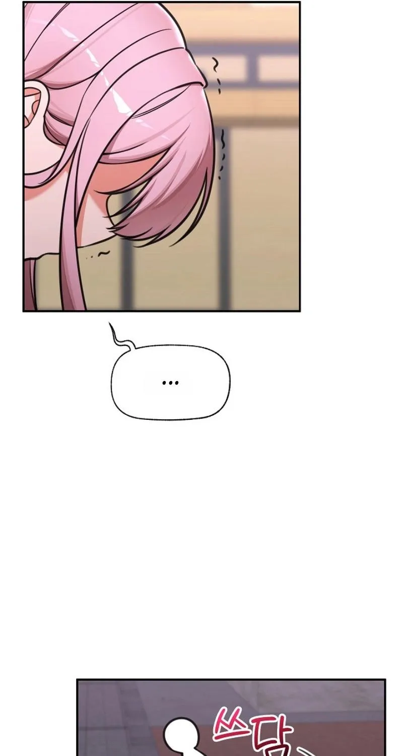 Hypnotist Security Guard - Chapter 97 Page 79