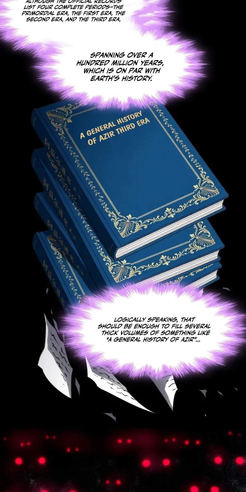 I'm Really Not the Evil God's Lackey - Chapter 201 Page 32