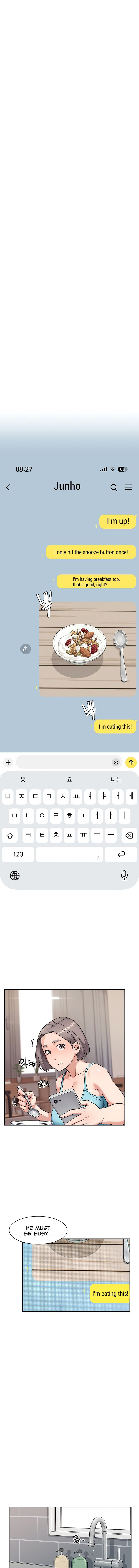 Cleaning Service — Chapter 85 - 페이지 1
