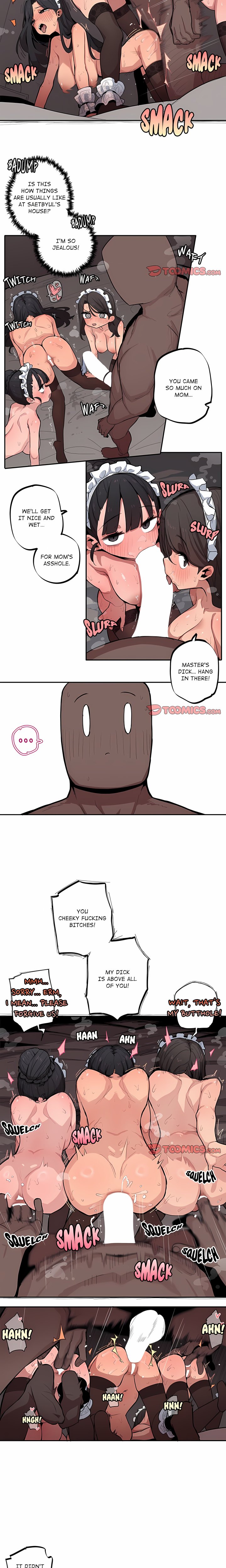 Noona and her BIG little Bro - Chapter 46 Page 5