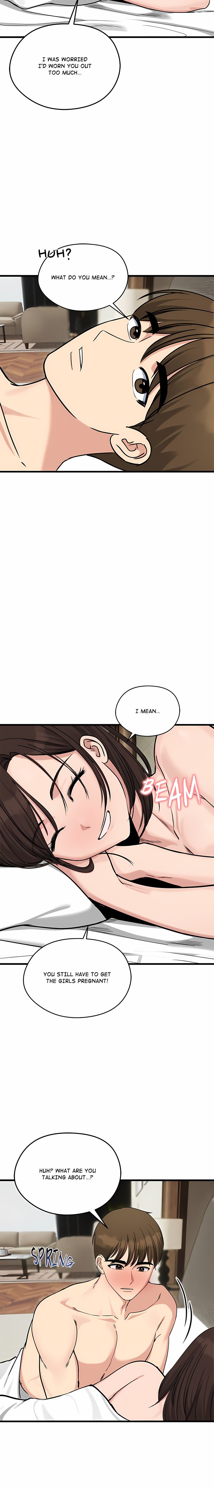 Runaway Wife - Chapter 89 Page 25