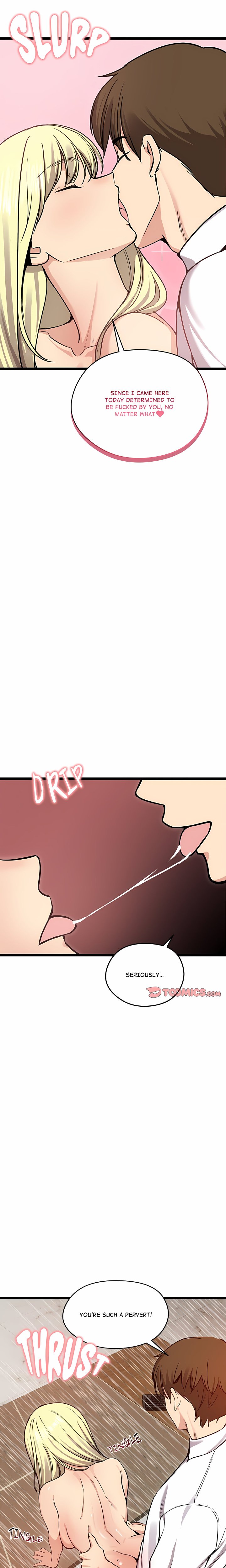Runaway Wife - Chapter 92 Page 17