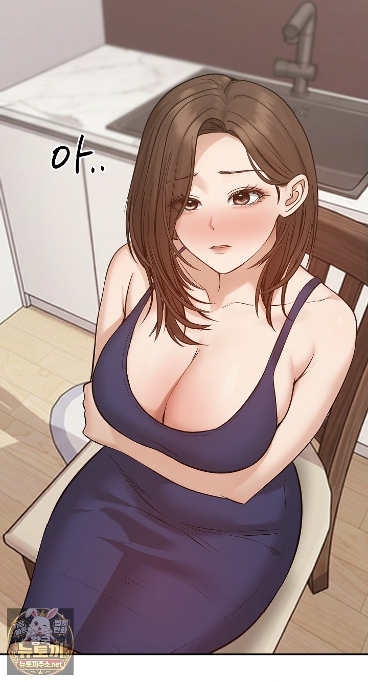 Runaway Wife Raw - Chapter 80 Page 30