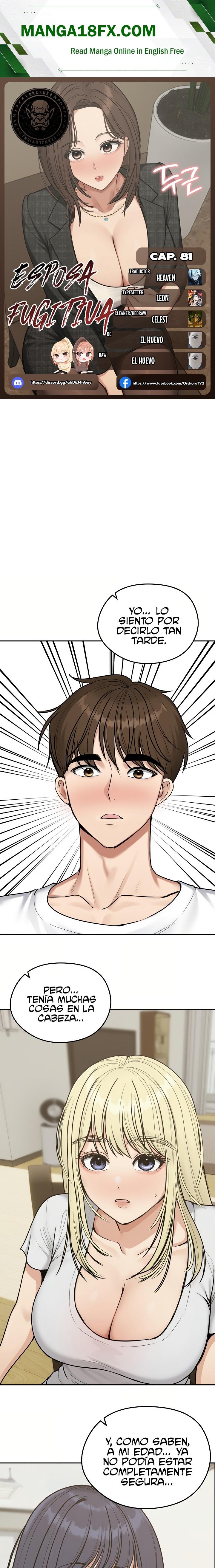 Runaway Wife Raw - Chapter 81 Page 1