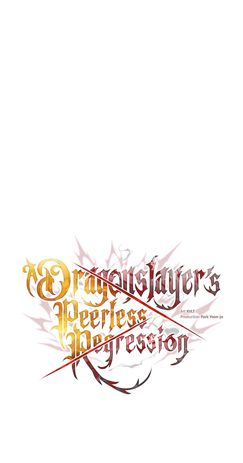 A Dragonslayer’s Peerless Regression - Chapter 95 Page 18