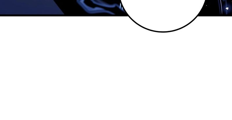 A Dragonslayer’s Peerless Regression - Chapter 95 Page 4