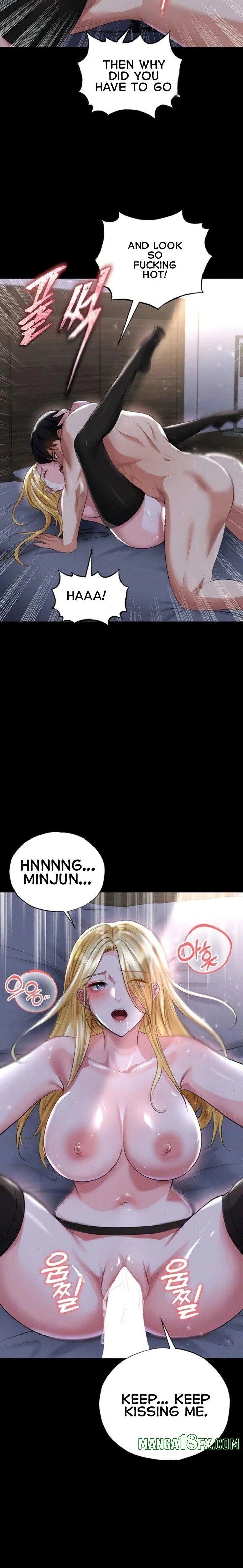 The Hottie’s Good at Football - Chapter 50 Page 6