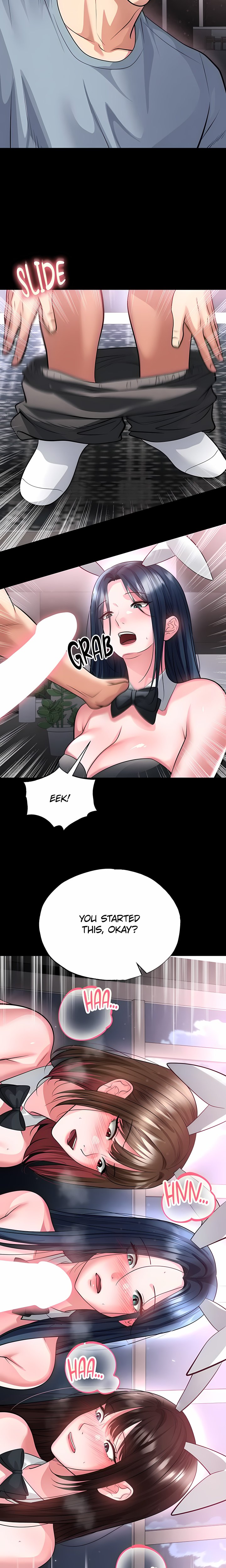 The Hottie’s Good at Football - Chapter 74 Page 22