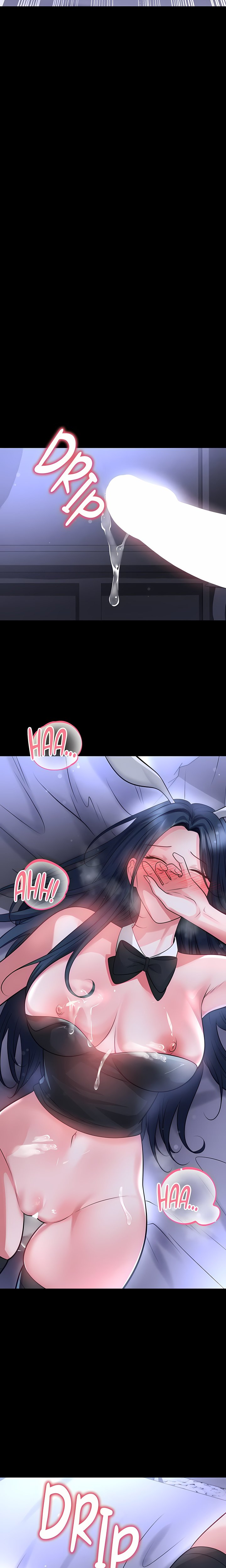 The Hottie’s Good at Football - Chapter 76 Page 8