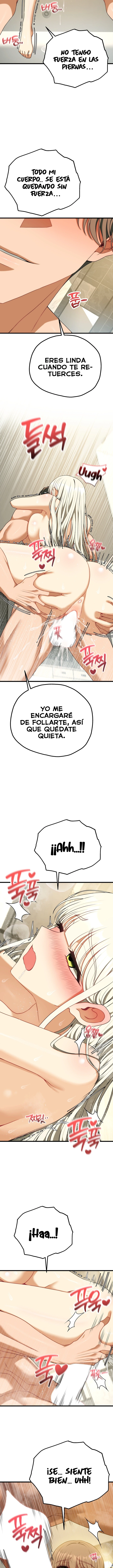 Adult Reading Club Raw - Chapter 56 Page 6