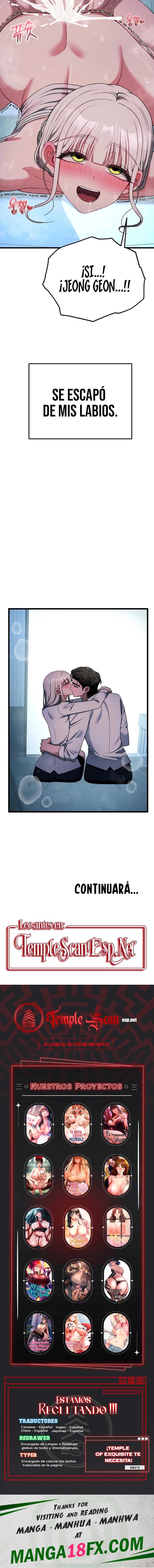 Adult Reading Club Raw - Chapter 59 Page 13