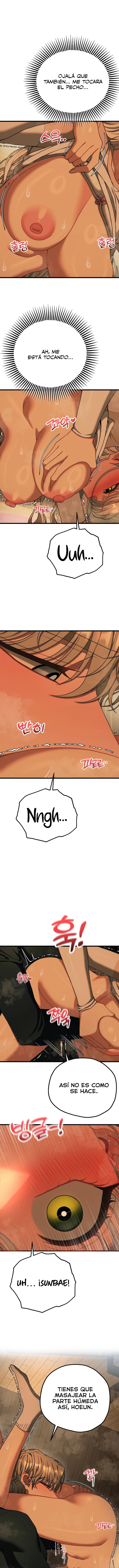 Adult Reading Club Raw - Chapter 61 Page 5