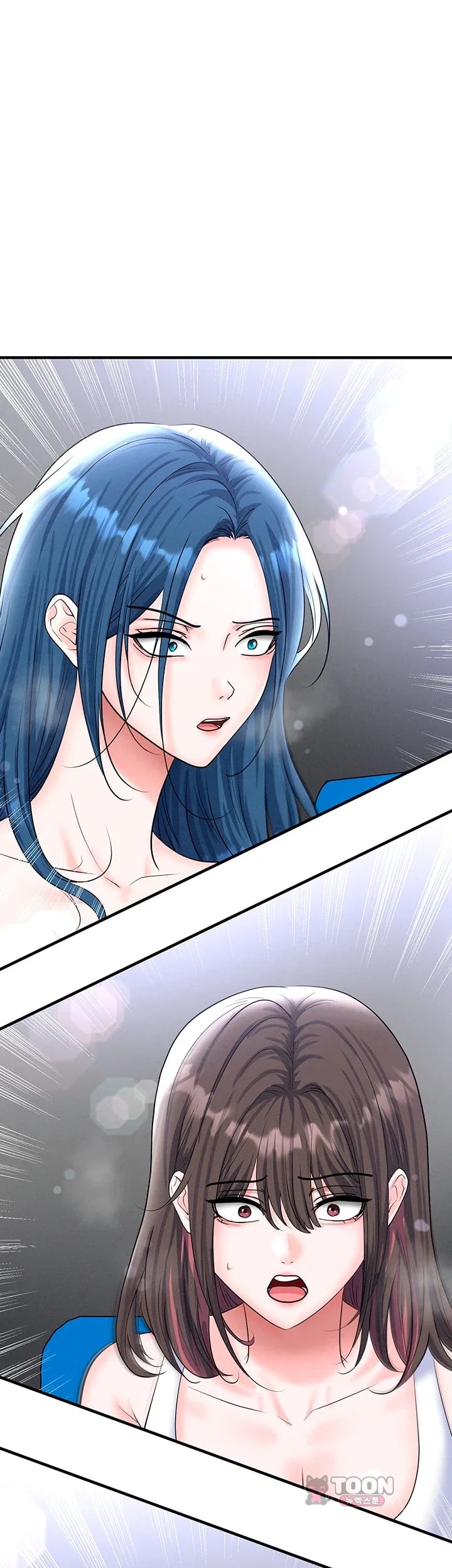 The Hottie’s Good at Football Raw - Chapter 90 Page 37