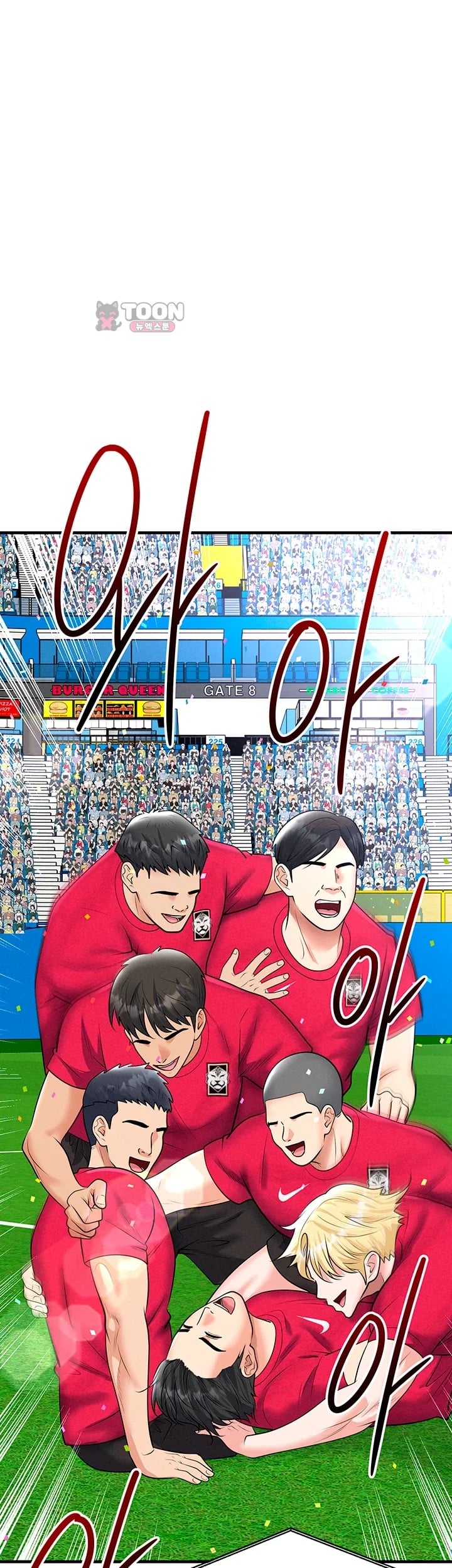 The Hottie’s Good at Football Raw - Chapter 90 Page 39