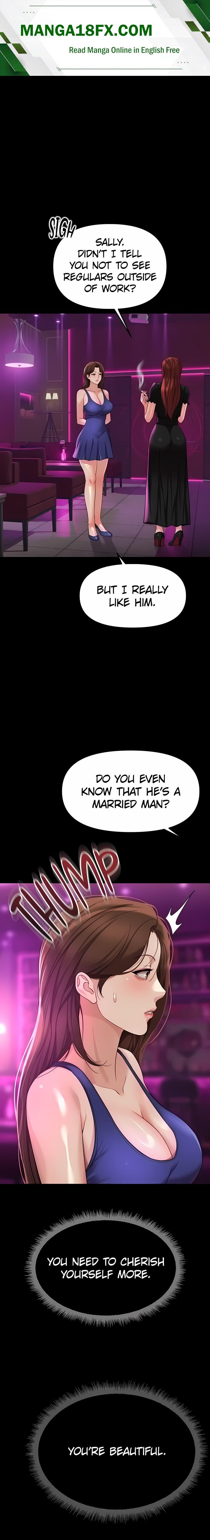 Common Sense Manipulation Program - Chapter 62 Page 1