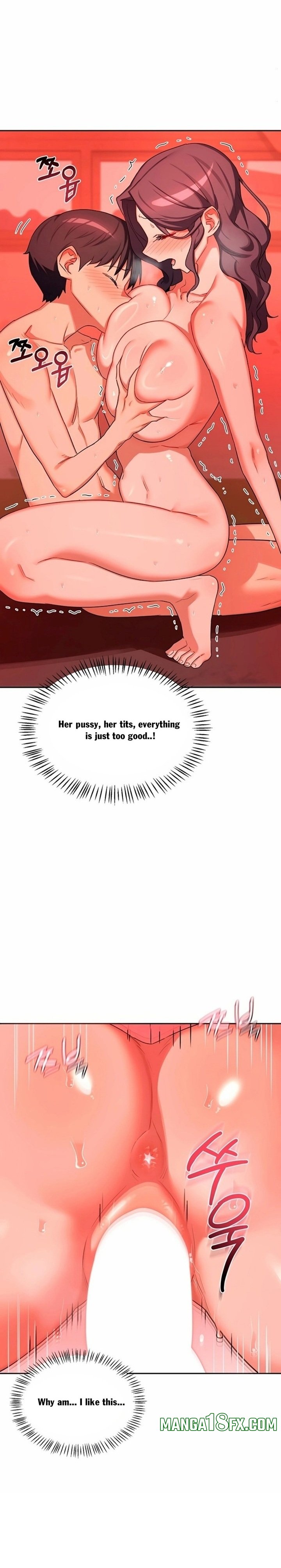 MILF Exchange Plan - Chapter 74 Page 26