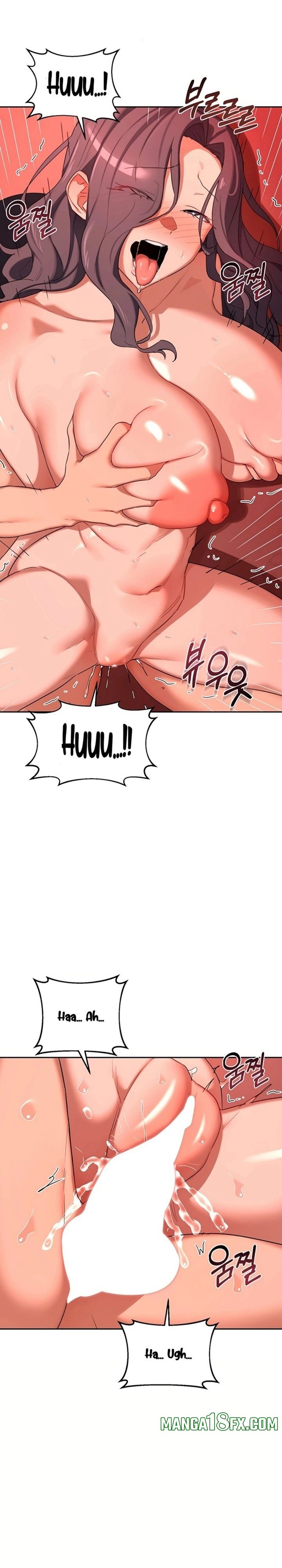 MILF Exchange Plan - Chapter 75 Page 25