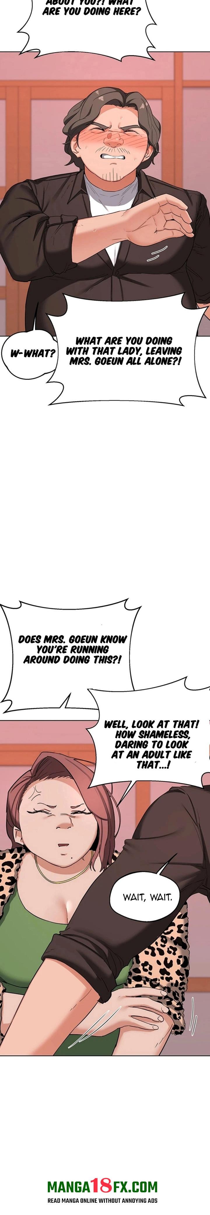 MILF Exchange Plan - Chapter 78 Page 6