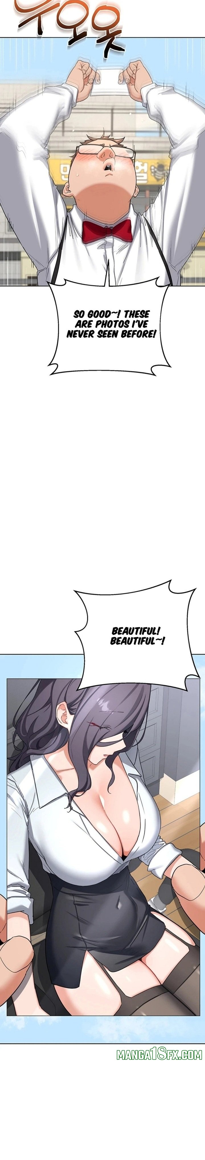 MILF Exchange Plan - Chapter 79 Page 17