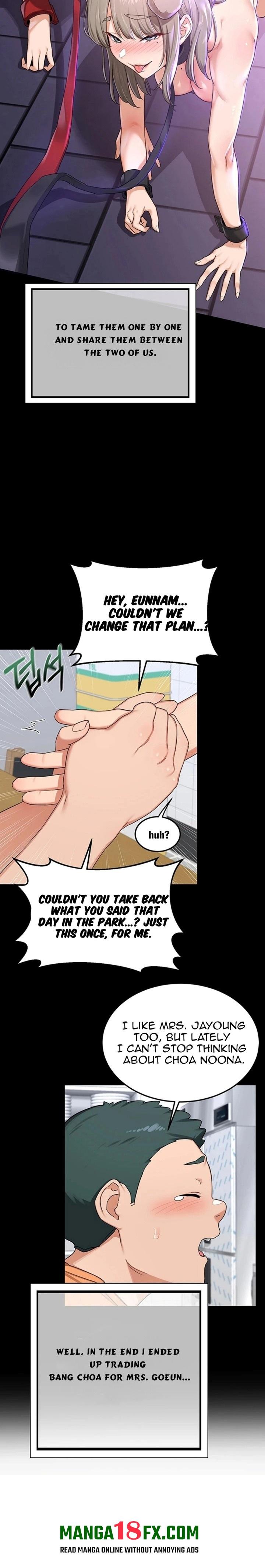 MILF Exchange Plan - Chapter 79 Page 3