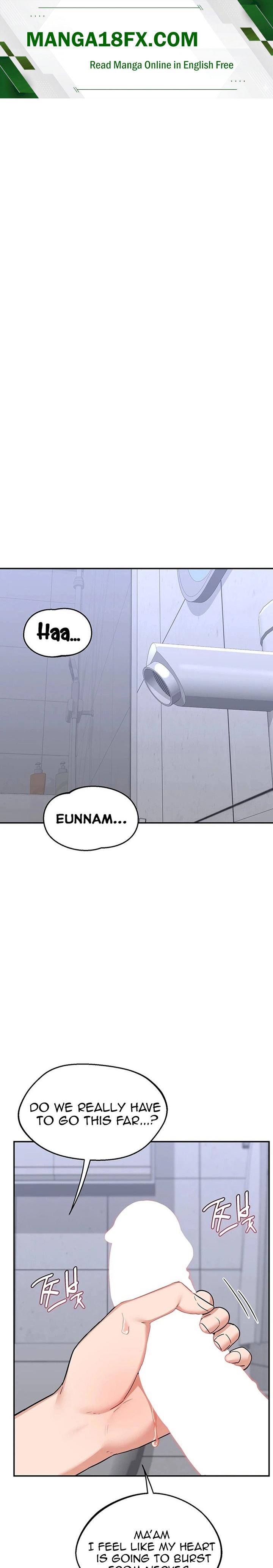 MILF Exchange Plan - Chapter 81 Page 1