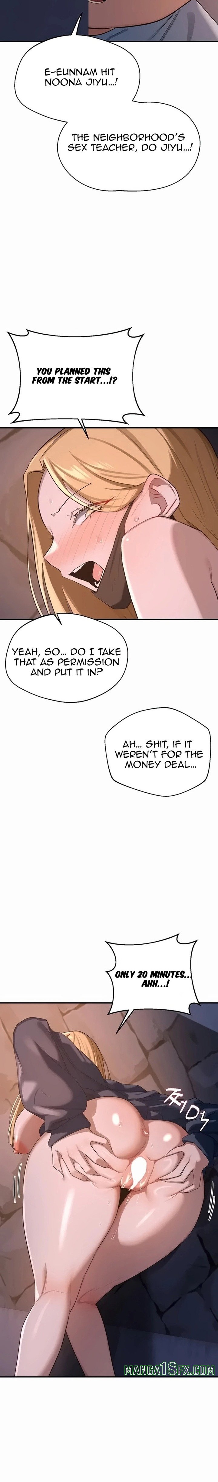 MILF Exchange Plan - Chapter 87 Page 14