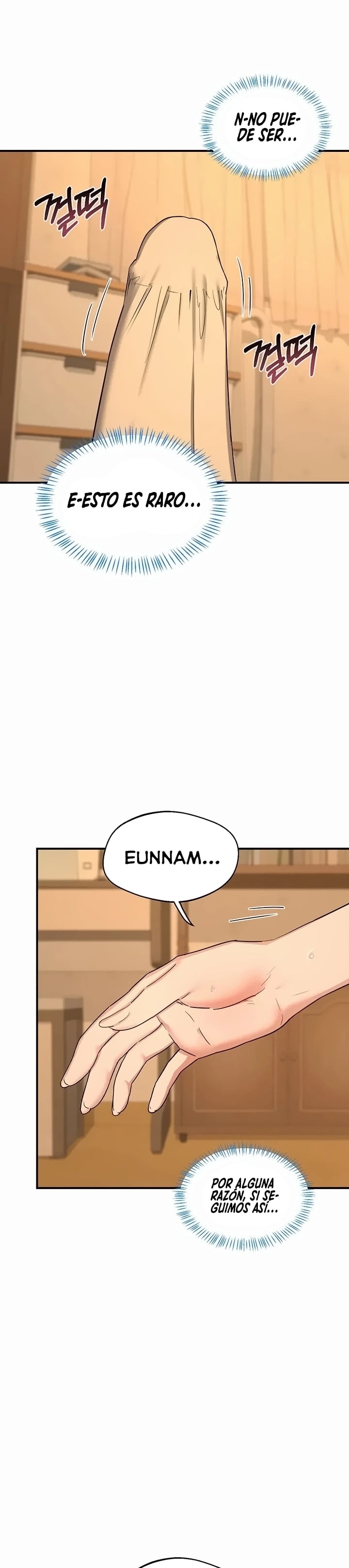MILF Exchange Plan Raw - Chapter 93 Page 13