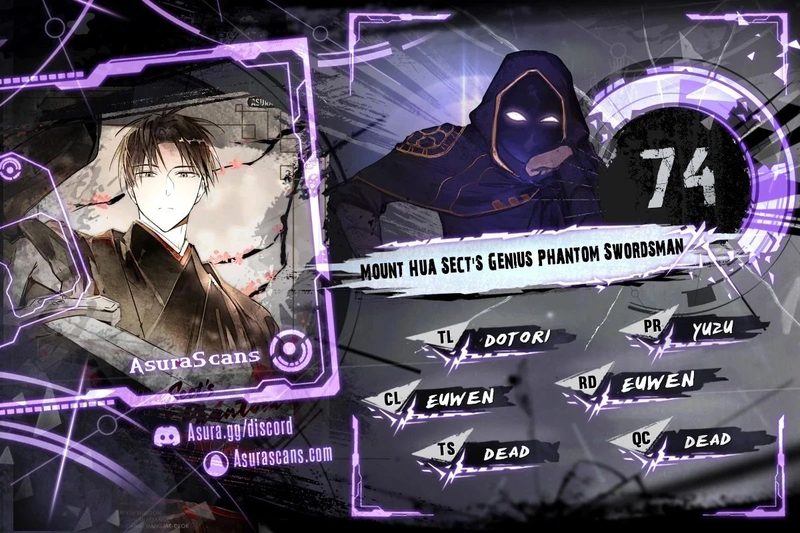 Mount Hua Sect’s Genius Phantom Swordsman - Chapter 74 Page 1