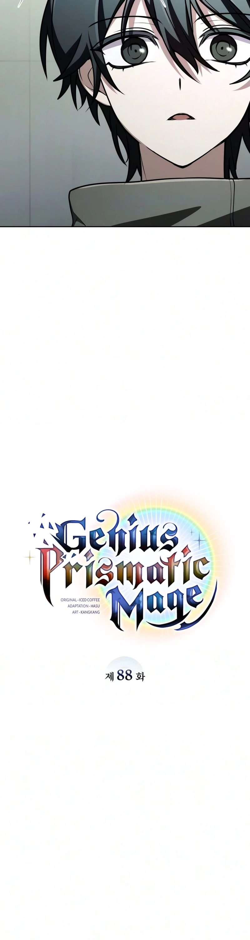 Genius Prismatic Mage - Chapter 88 Page 3