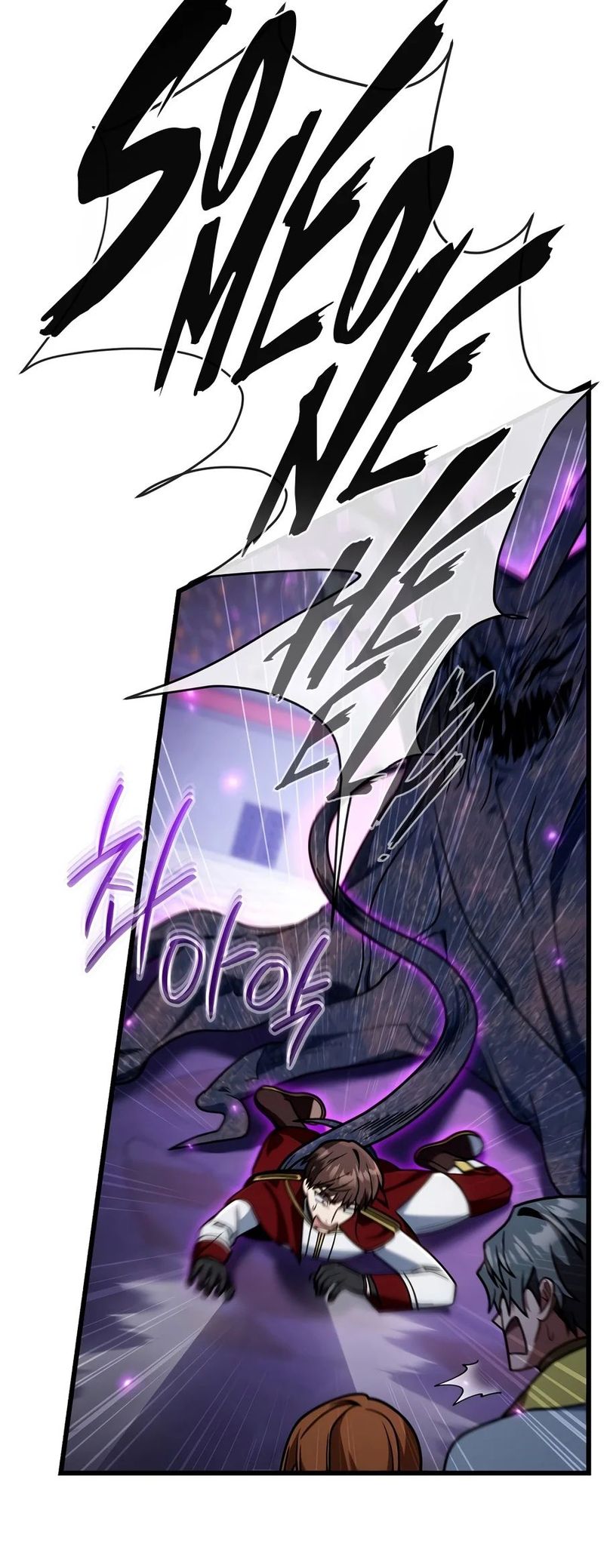 I’m Going to Destroy this Country - Chapter 94 Page 15