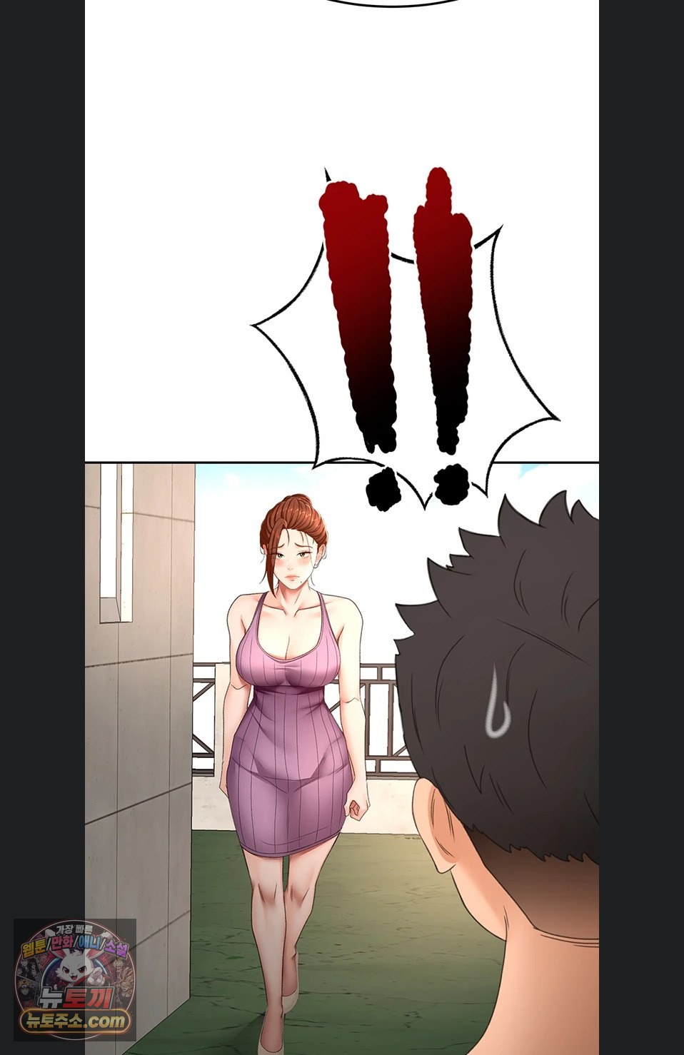 Rooftop Sex King Raw - Chapter 75 Page 73