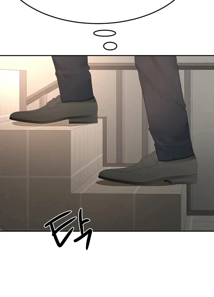 Rooftop Sex King Raw - Chapter 81 Page 13