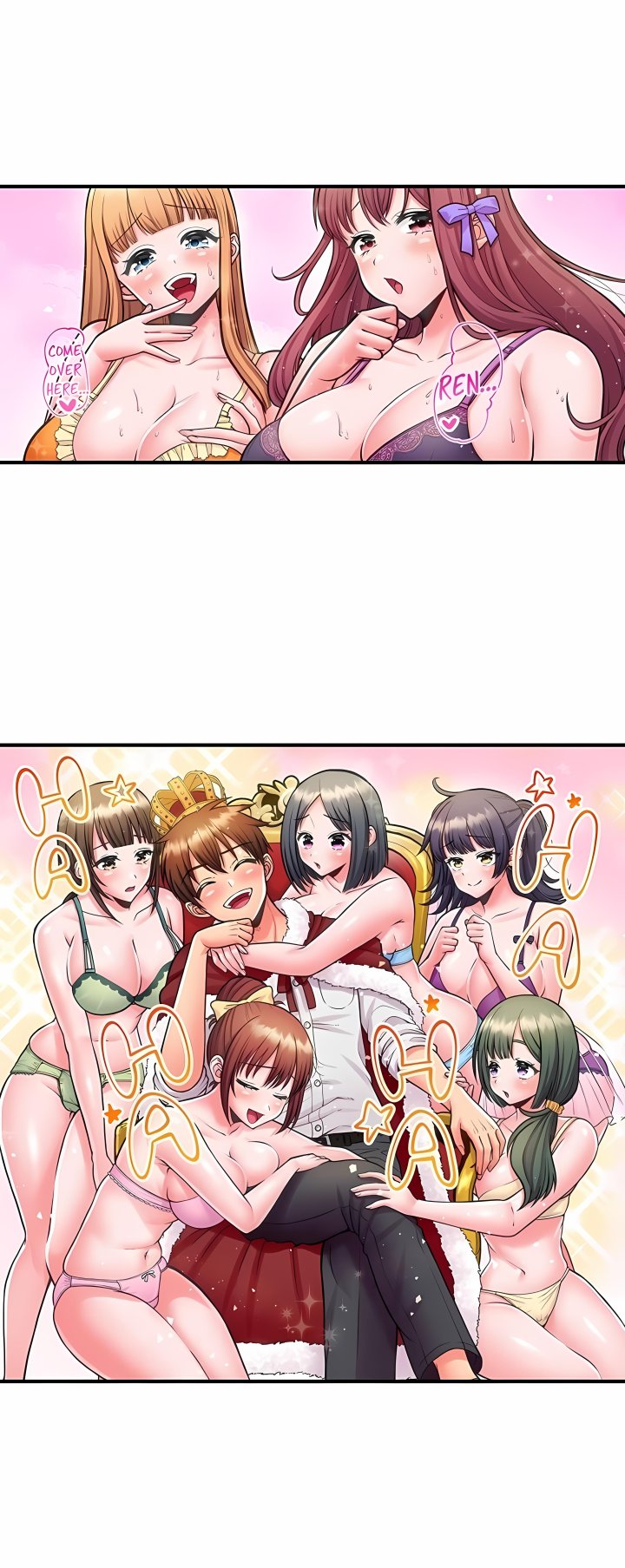 Must Fuck Girls’ Academy - Chapter 100 Page 4