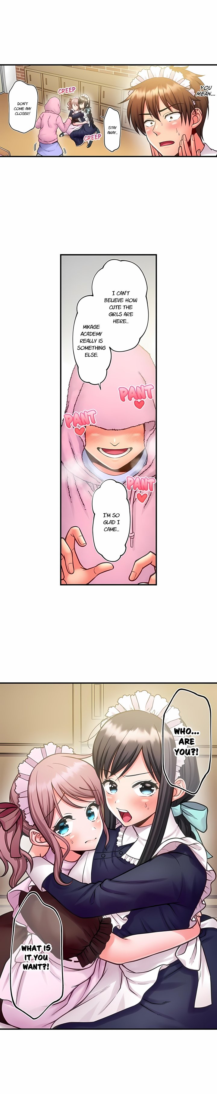 Must Fuck Girls’ Academy - Chapter 103 Page 8