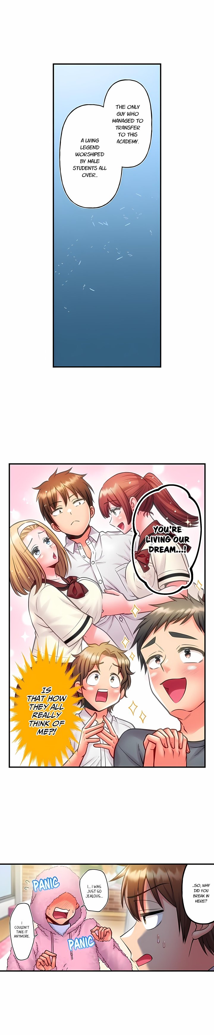 Must Fuck Girls’ Academy - Chapter 105 Page 2