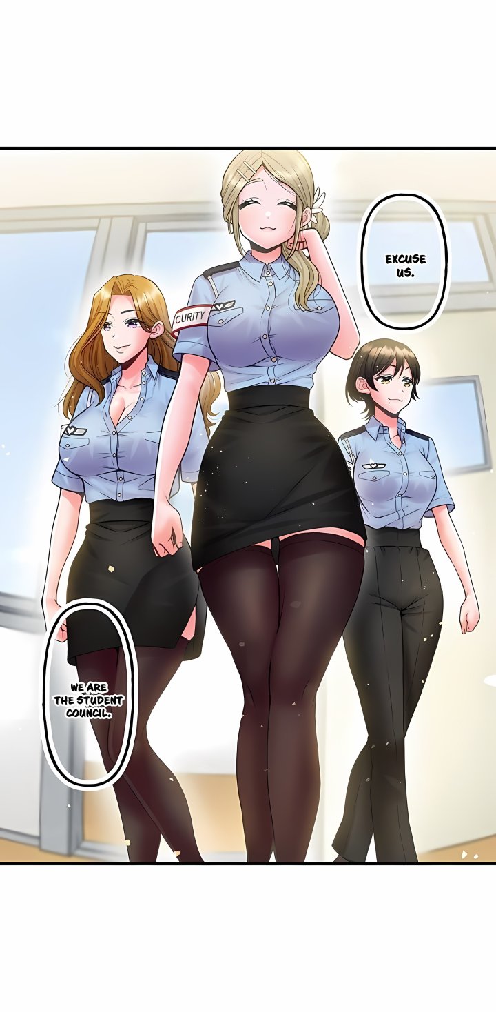 Must Fuck Girls’ Academy - Chapter 105 Page 5