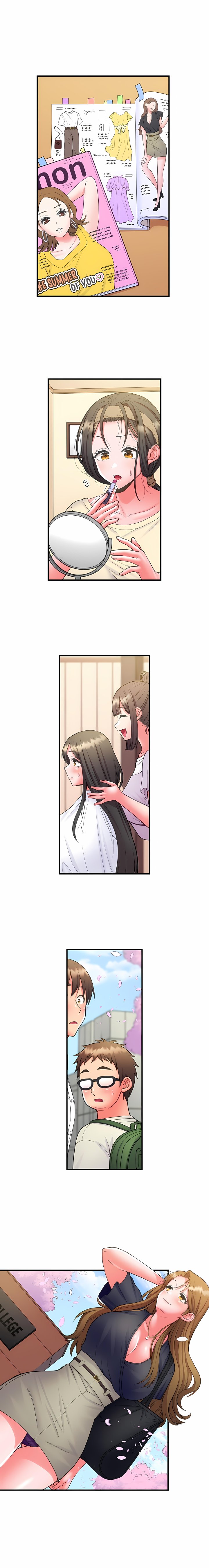 Must Fuck Girls’ Academy - Chapter 82 Page 8