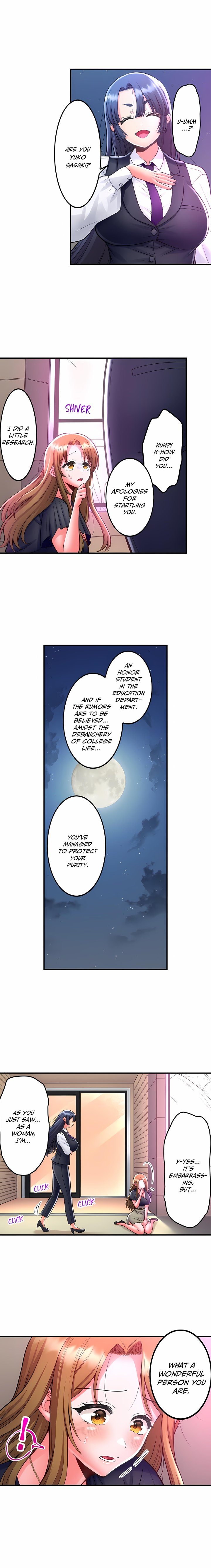Must Fuck Girls’ Academy - Chapter 83 Page 7