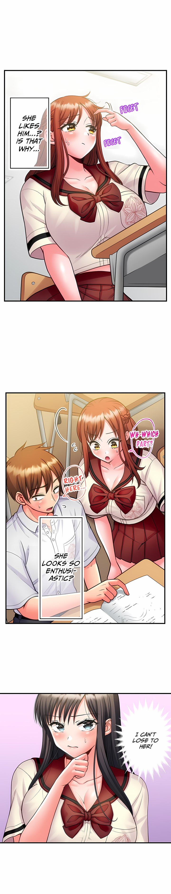 Must Fuck Girls’ Academy - Chapter 85 Page 8
