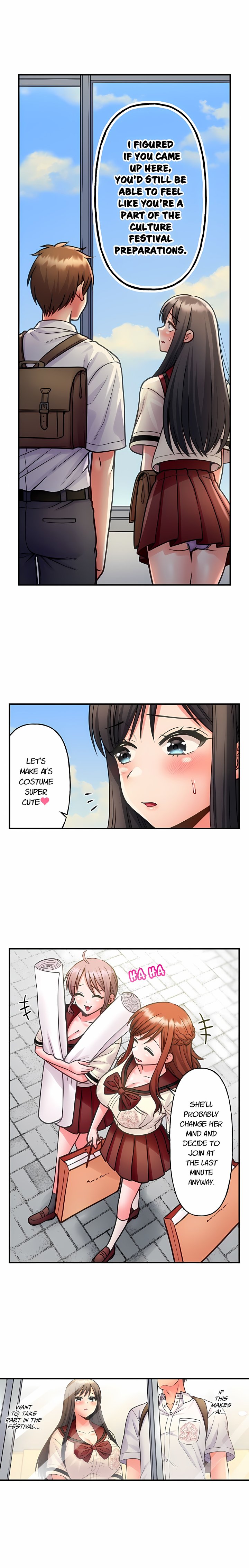 Must Fuck Girls’ Academy - Chapter 87 Page 5